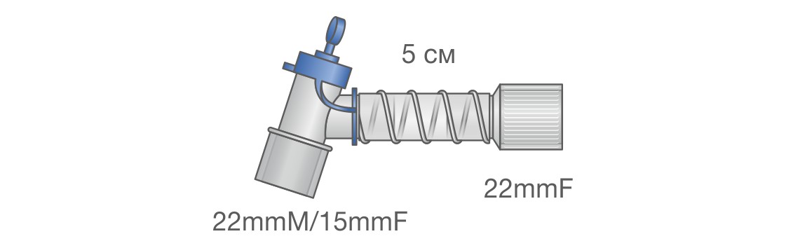 Catheter mounts. Smoothbore. Ref: 0125-MR941-02